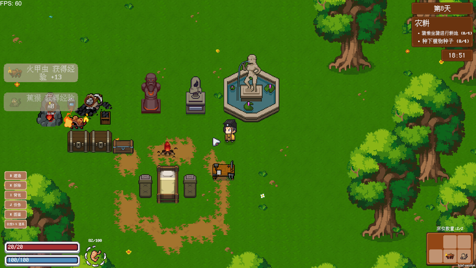 Demon Hunting Diary screenshot 6