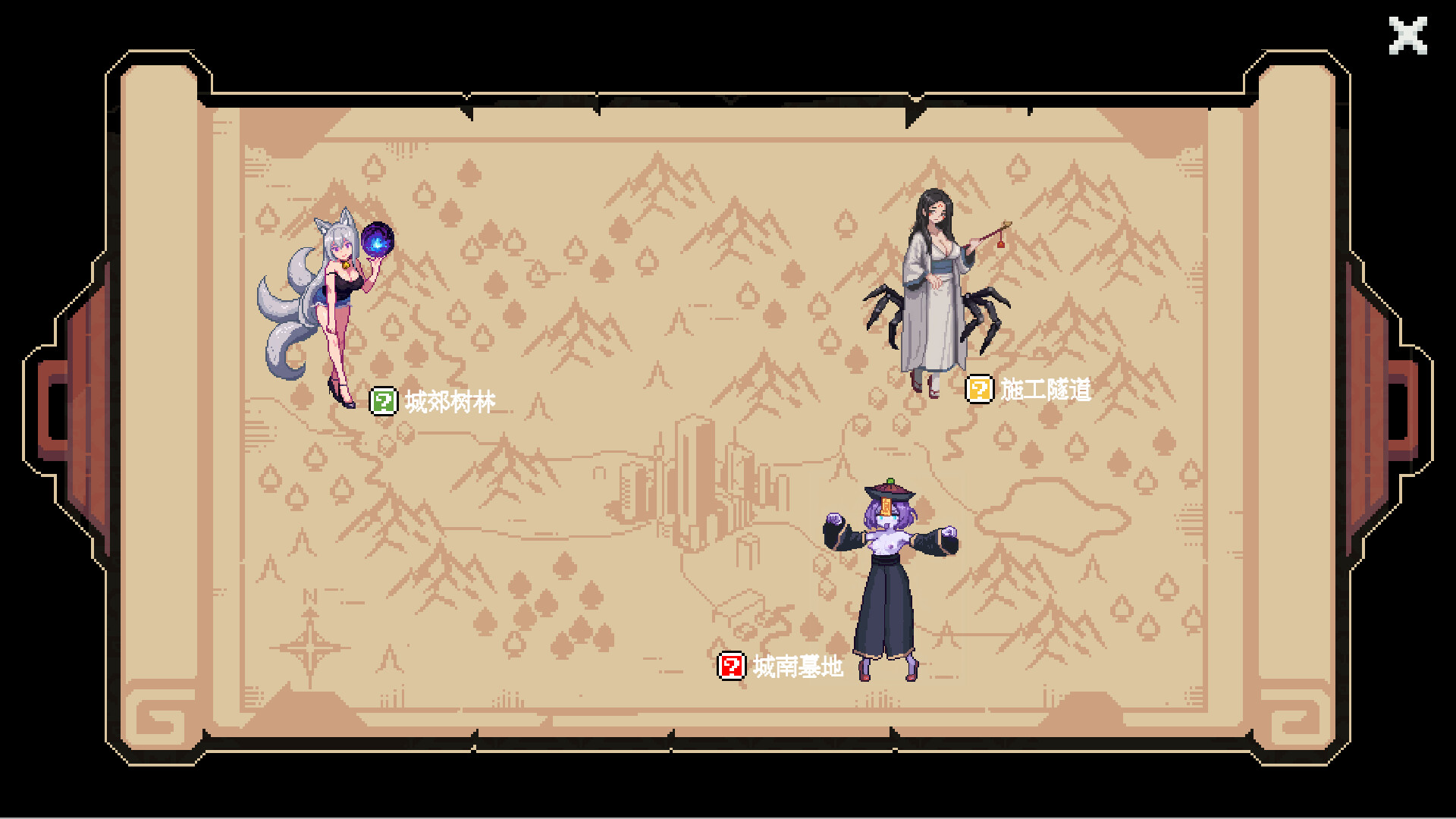 Demon Hunting Diary screenshot 7