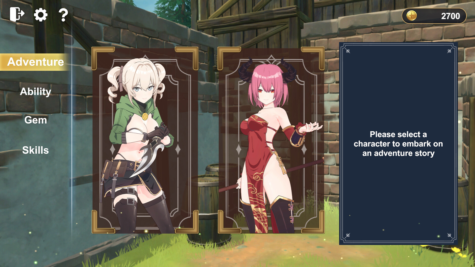 Fantasy Match -Make a H match with cute young woman- screenshot 2