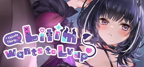 Lilim wants to Lv up♥ — Steam header