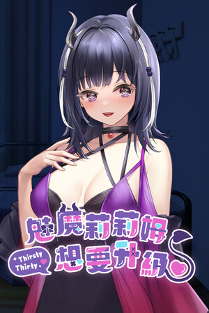 fee08d65-0569-dd00-85ab-2ef68f599ac1