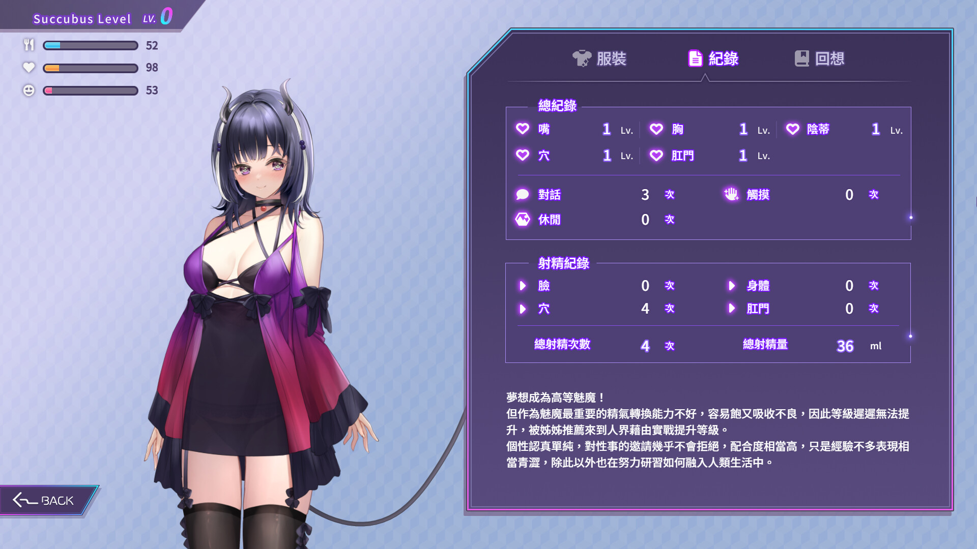 小镇青年游戏社xzqngame.com