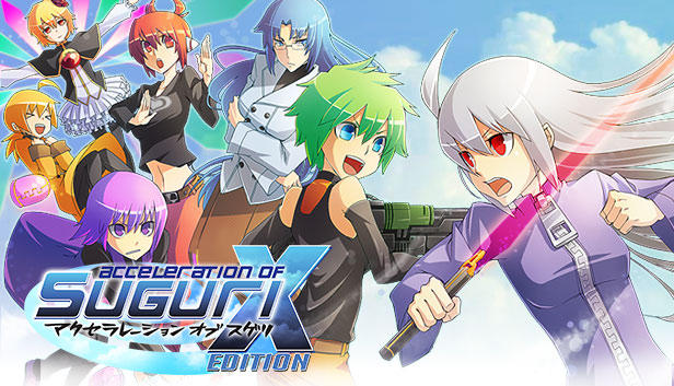 アニメ SUGURI COLLECTION vol.2 B.N.E. Acceleration of SUGURI X-Edition HD en Steam