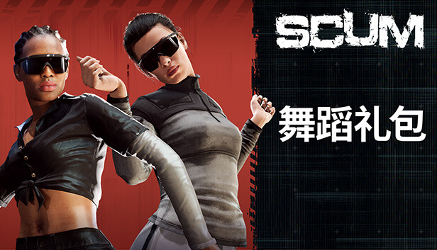SCUM Dance Pack