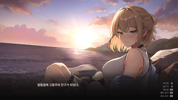 Movie cover image