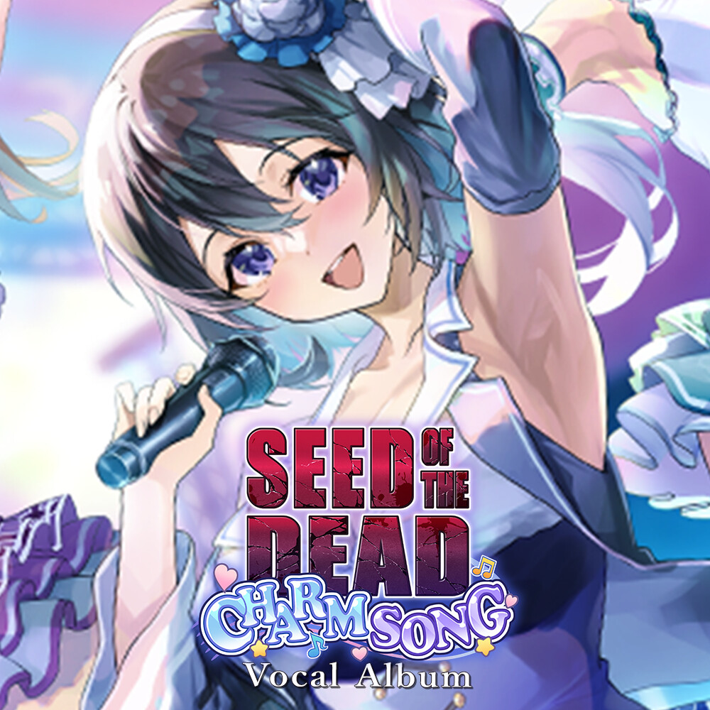 Seed of the Dead: Charm Song Vocal Album screenshot 1
