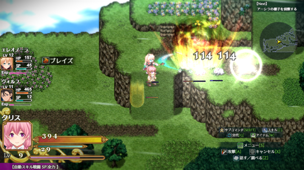 【日系SLG】煌星胜利女神V1.0.2-STEAM官中版(PC