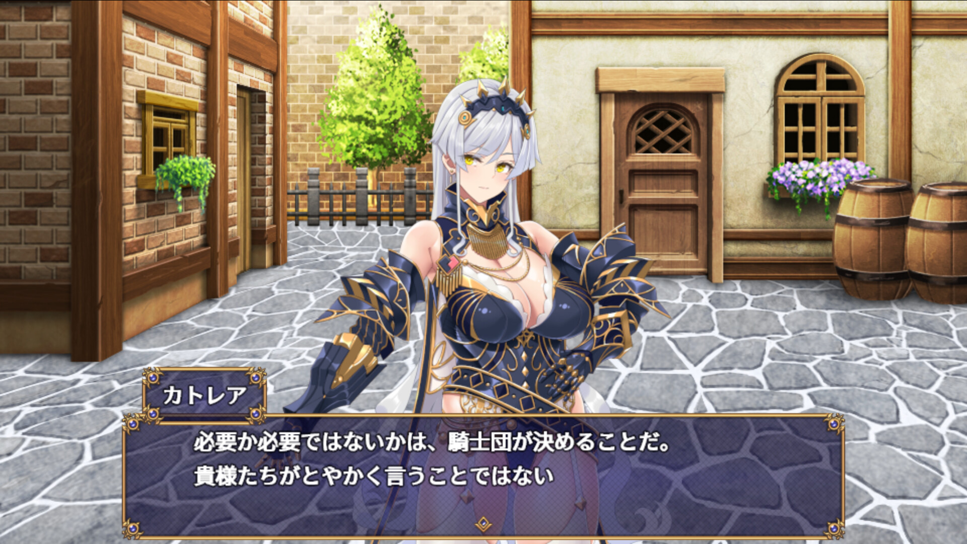 Radiant Victorias screenshot 7