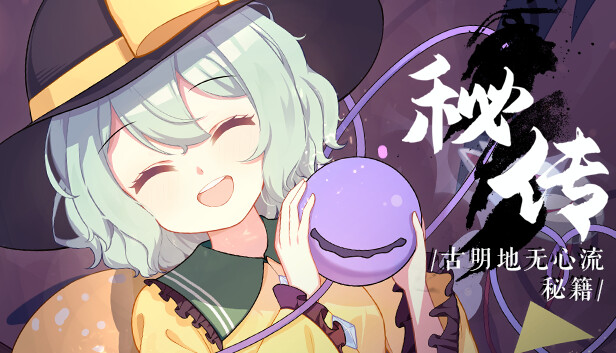 0a17f07d-74bc-ff3f-b940-f356a870fe2c