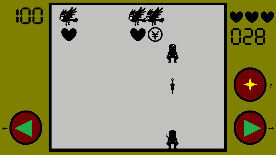NINJA KATO 1 screenshot 5