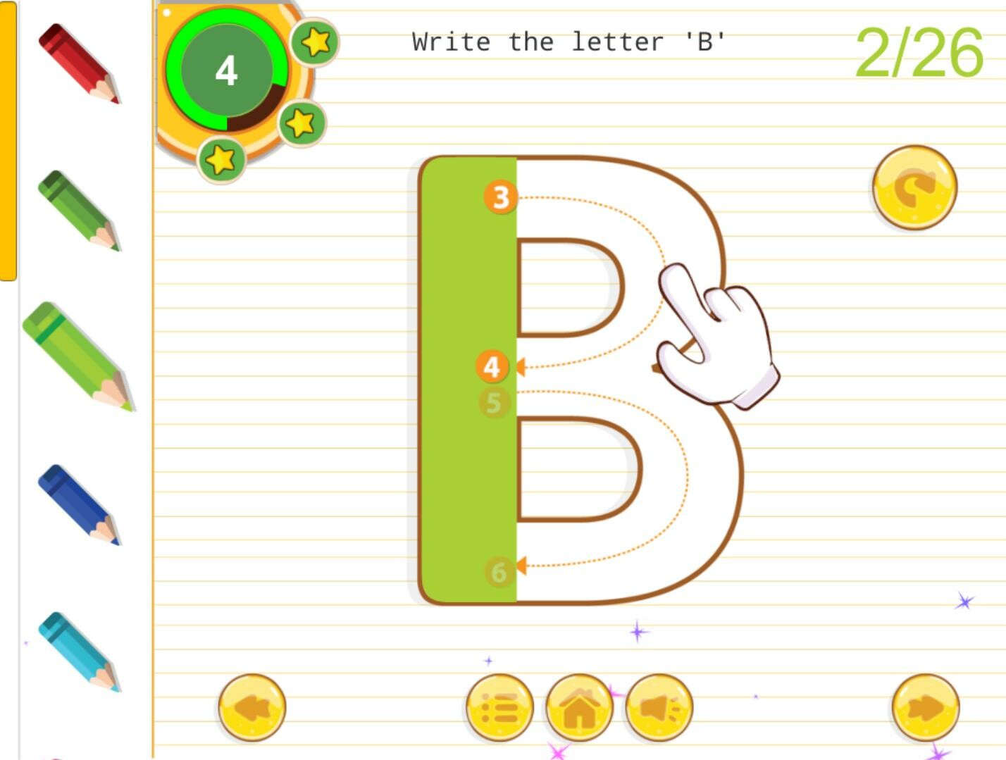 Fifth World screenshot 3