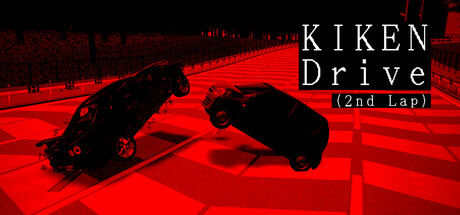 KIKEN Drive (2nd Lap): header artwork