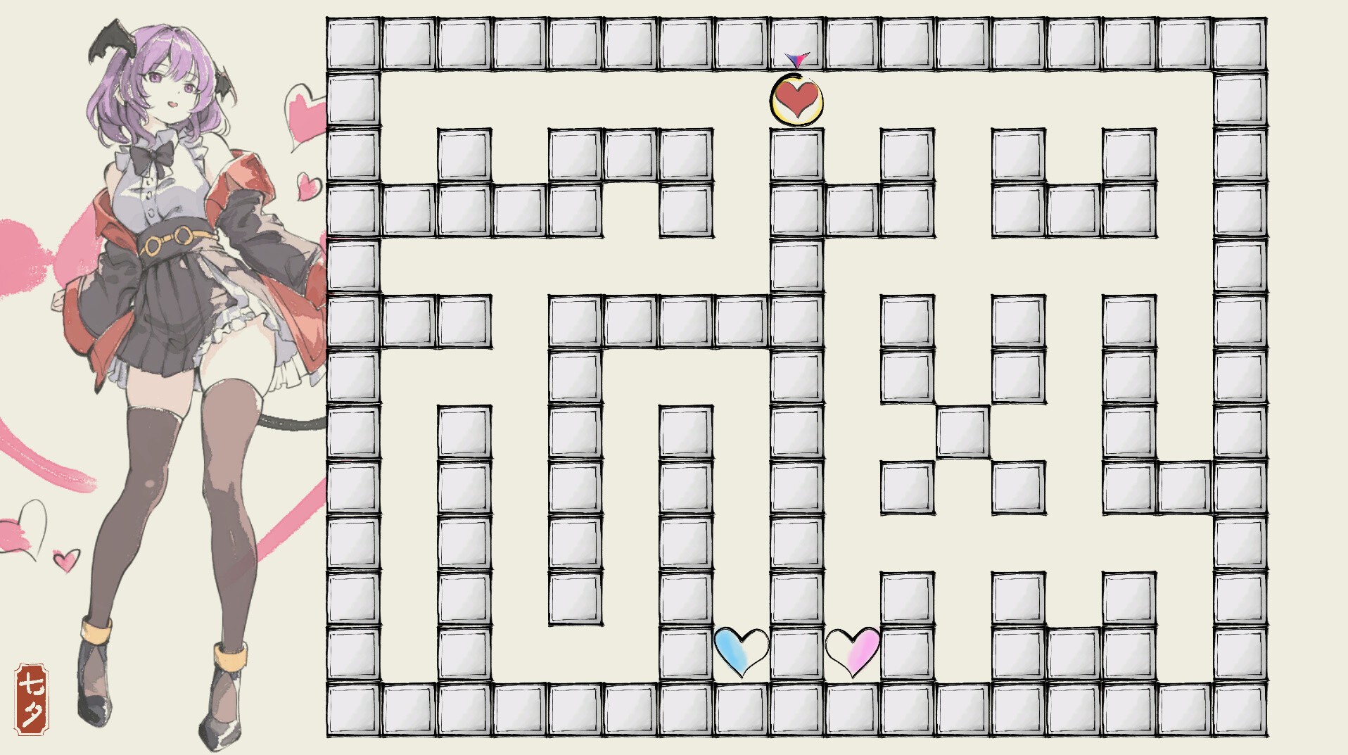 No.HazedHeart screenshot 3