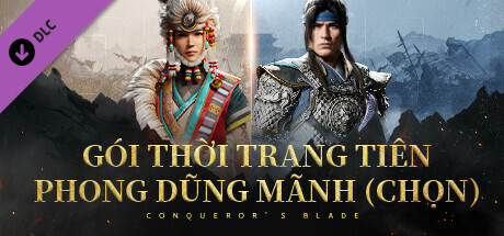 Conqueror's Blade - Gói Thời Trang Tiên Phong Dũng Mãnh (Chọn)