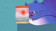 Screenshot #1