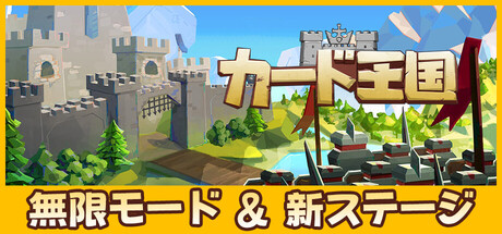 Steamシリーズ：Gamersky Games