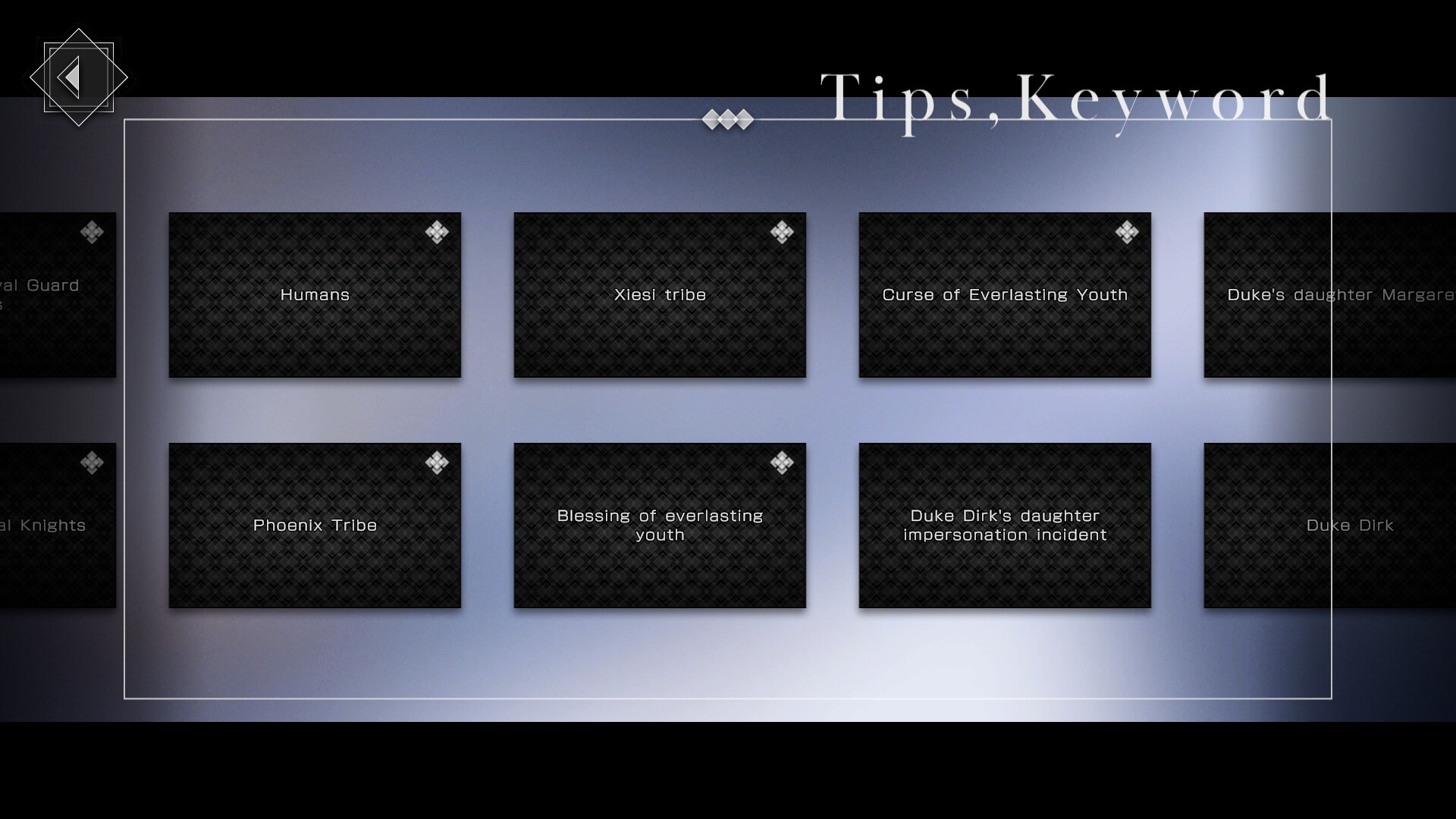 Knight Case Files screenshot 14