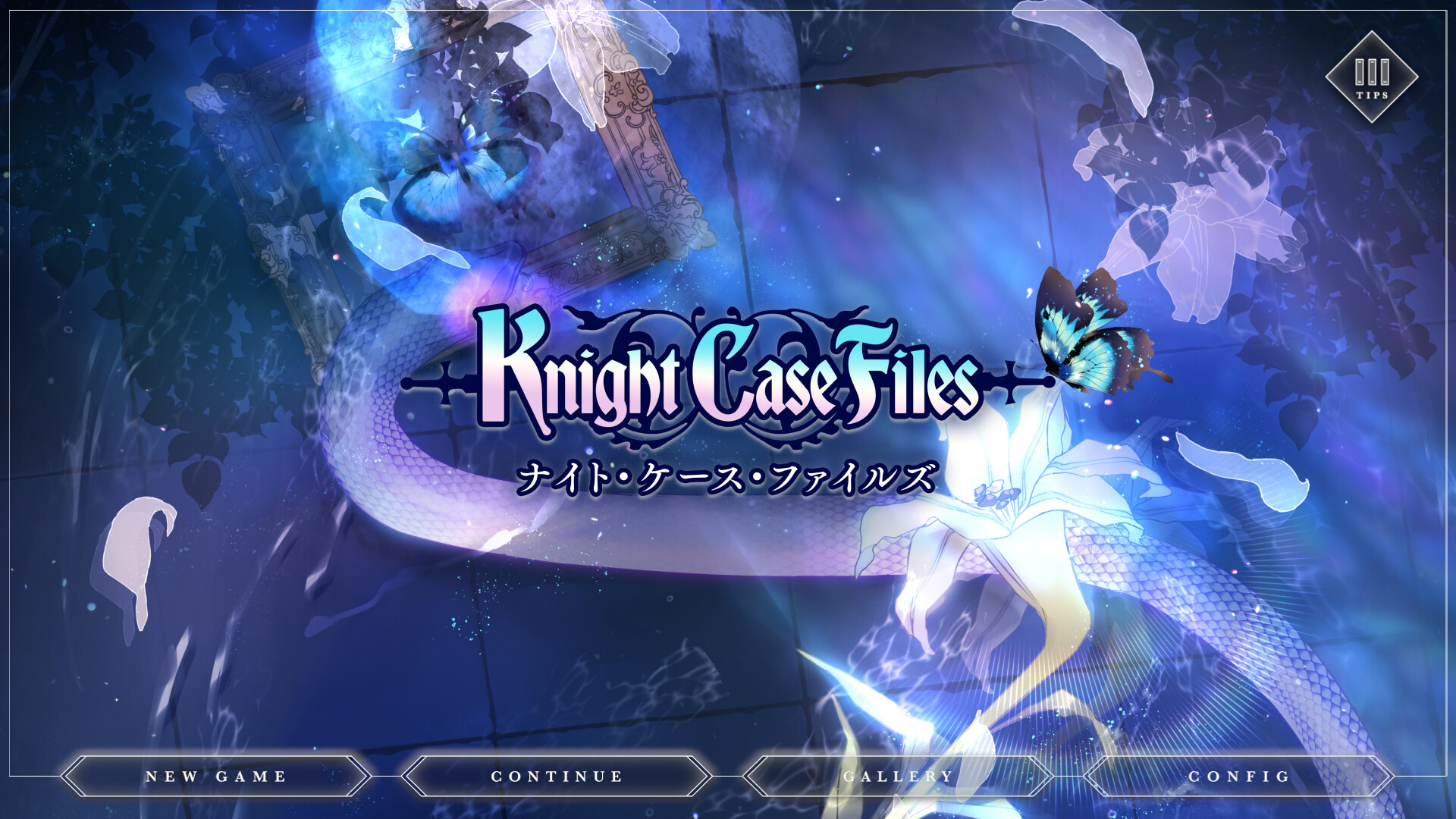Knight Case Files screenshot 13