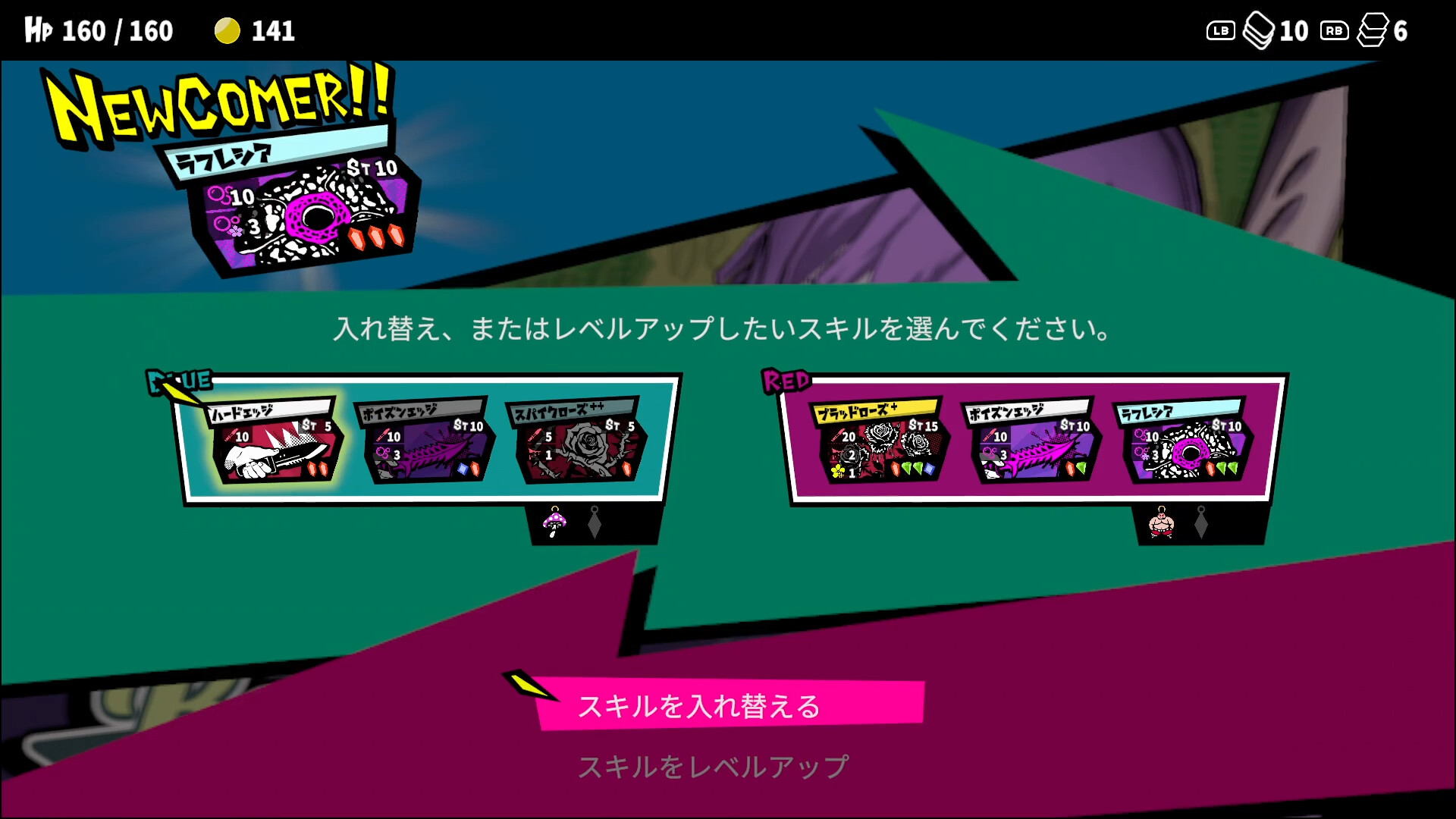 アンセム三昧 maxresdefault.jpg