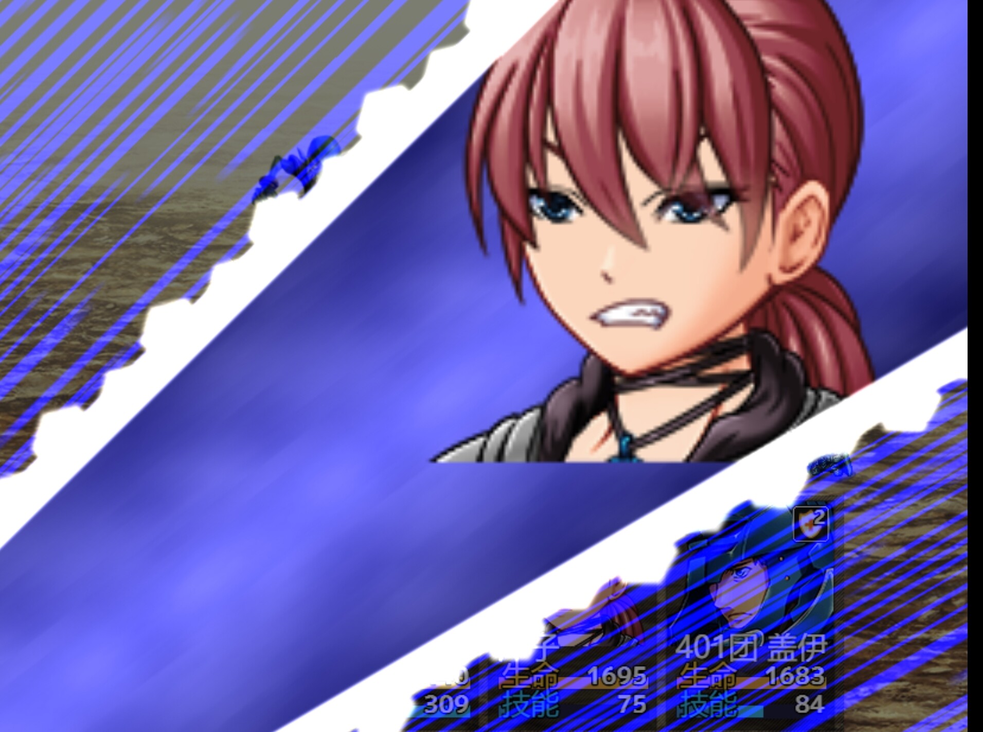 魔域RPG screenshot 2