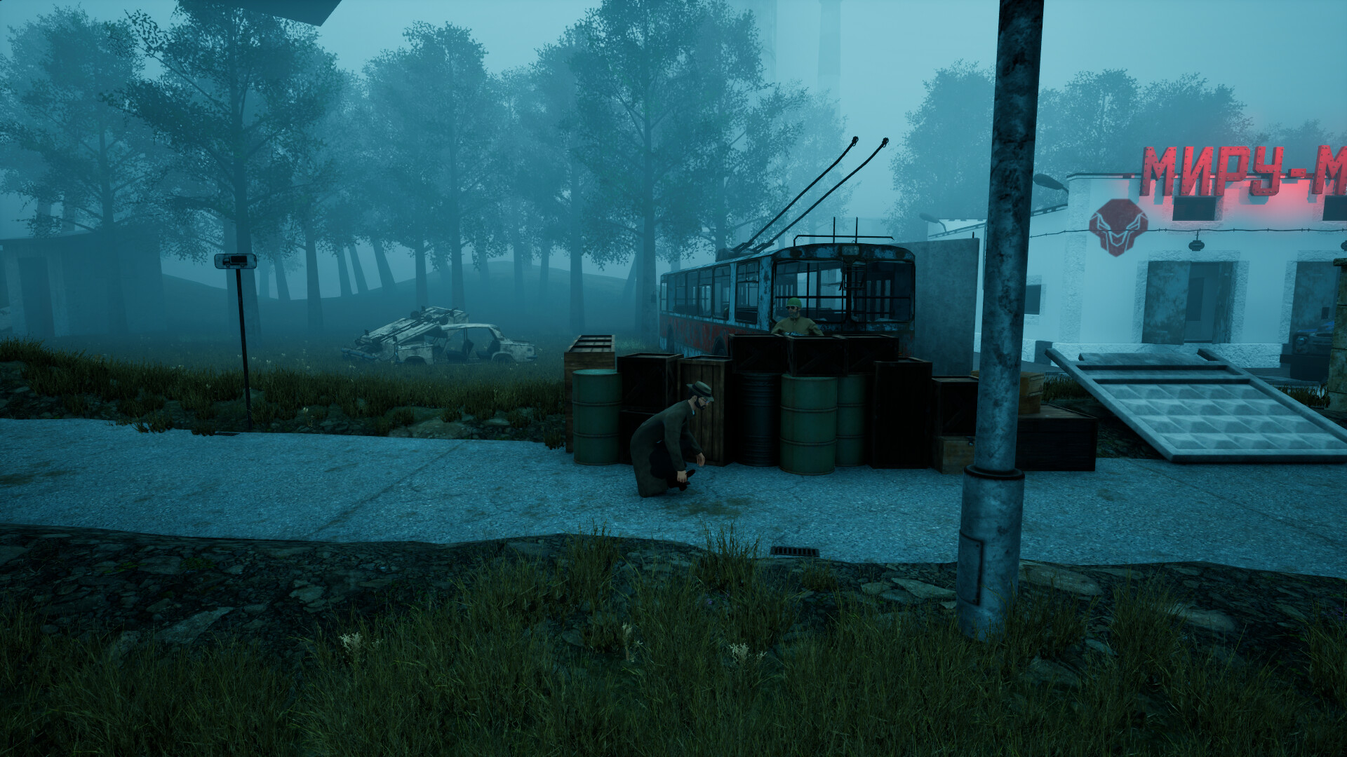 ROSE screenshot 2