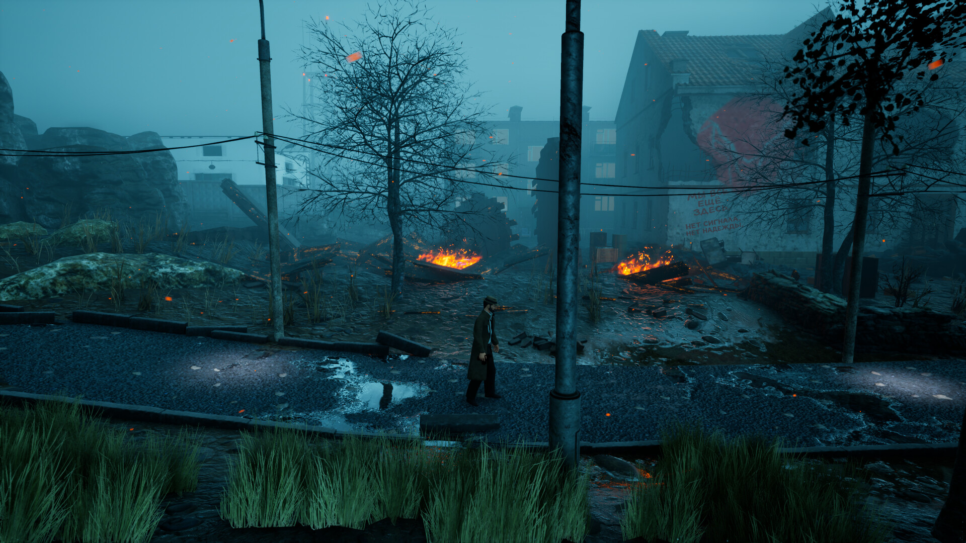 ROSE screenshot 6