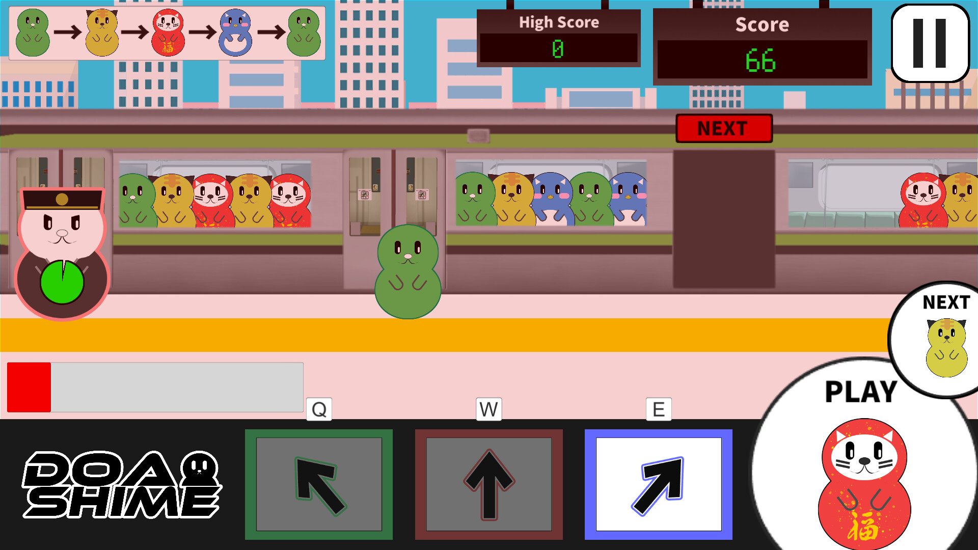 DOASHIME-ドアを閉めるぞ- screenshot 4