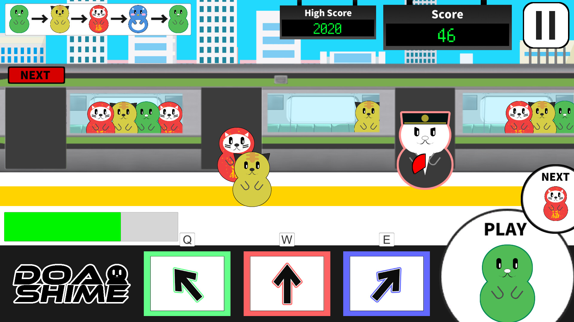 DOASHIME-ドアを閉めるぞ- screenshot 1