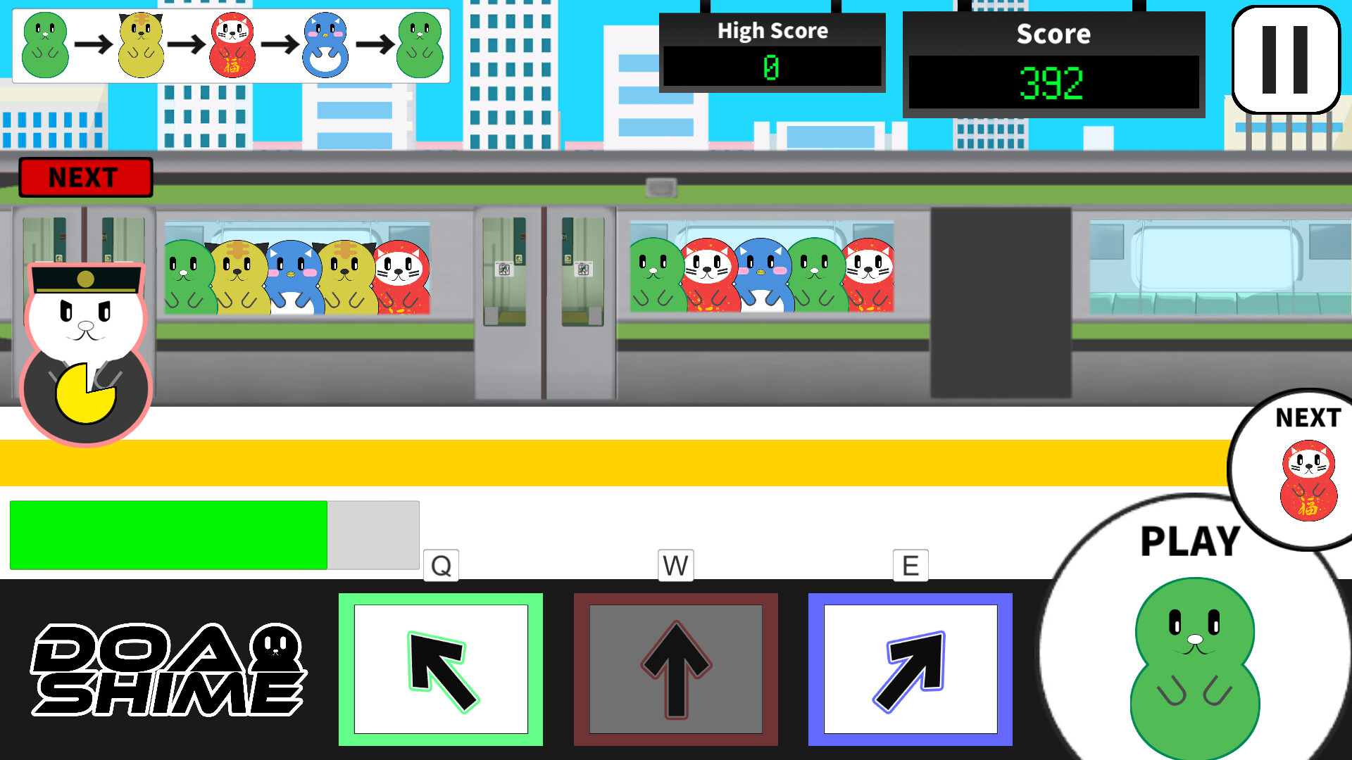 DOASHIME-ドアを閉めるぞ- screenshot 3