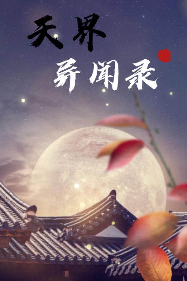 c371bfcc-b8eb-d958-96fd-54e7267499c6