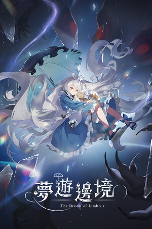 17629f5f-565f-74e5-3ea6-2503480689f3