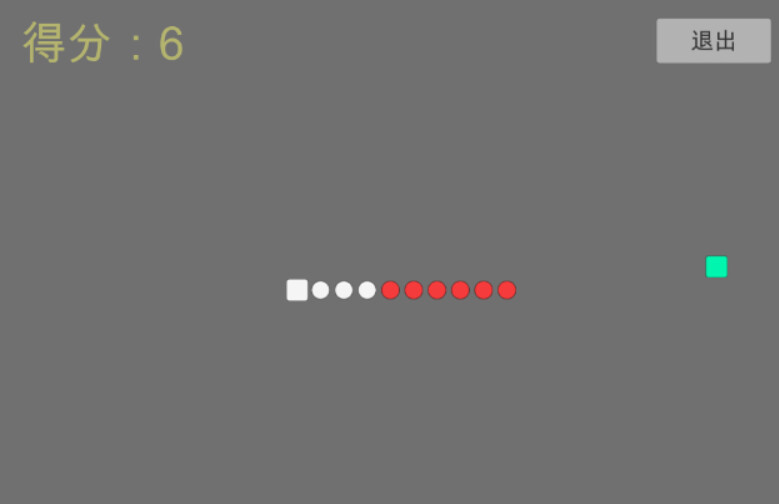 Eschatology screenshot 1