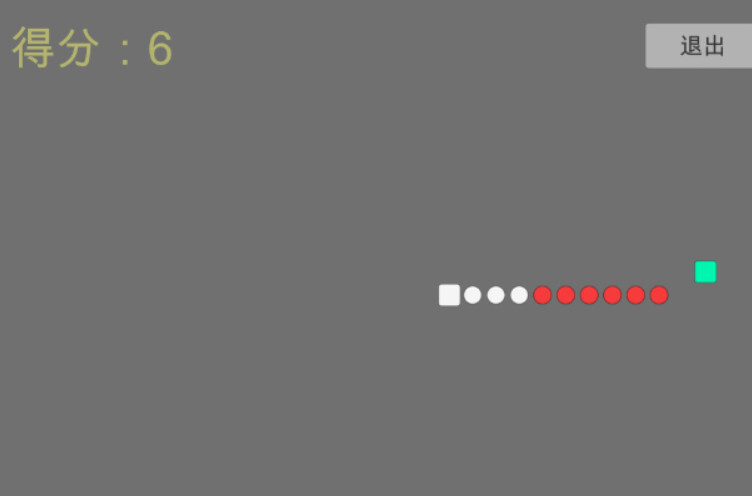 Eschatology screenshot 5