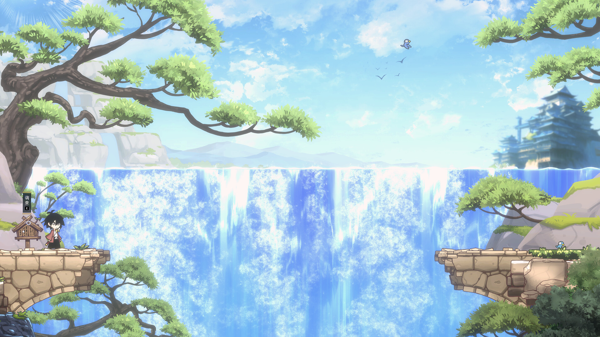 剑魂 screenshot 3