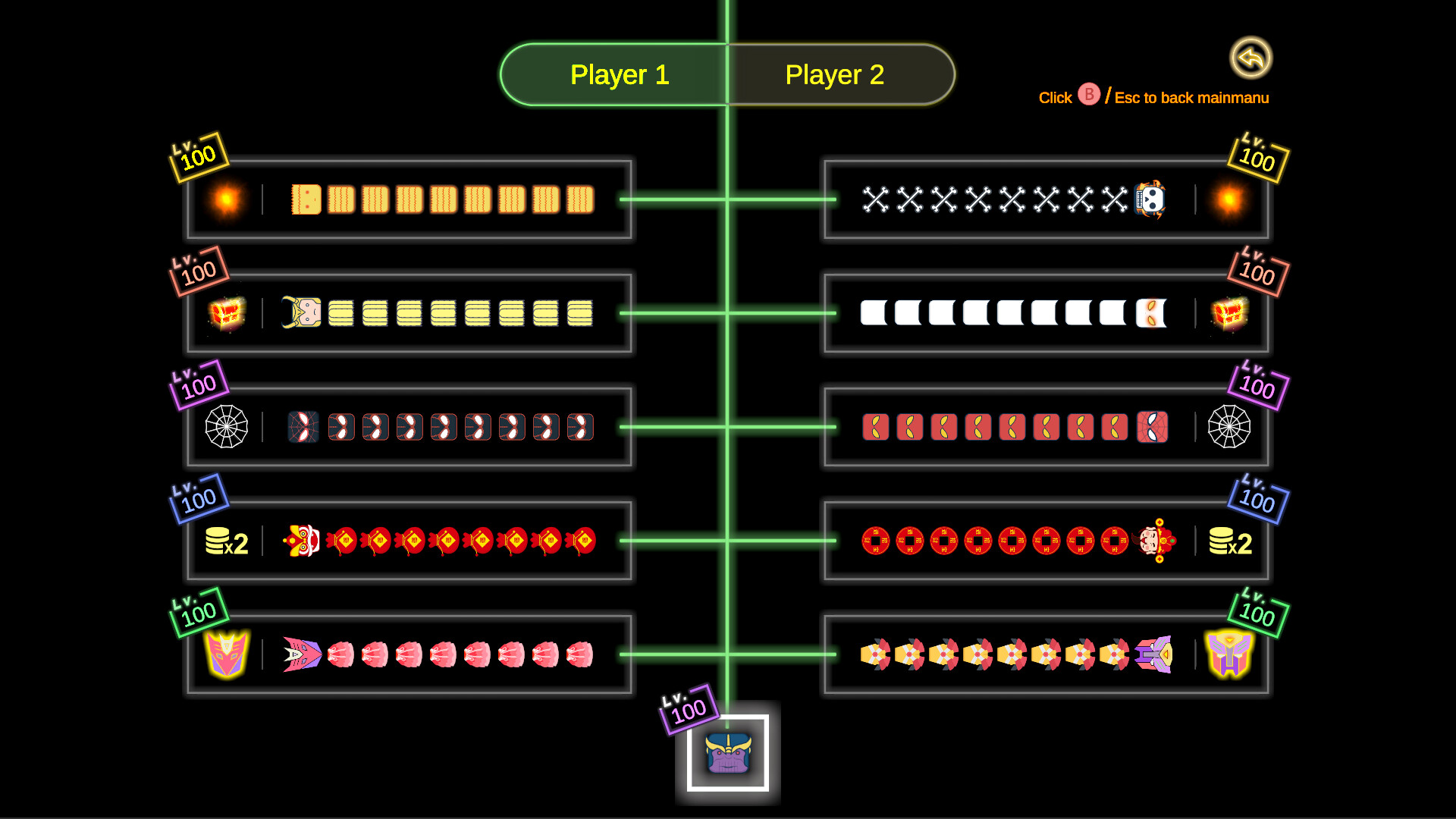 Snake Effect screenshot 5