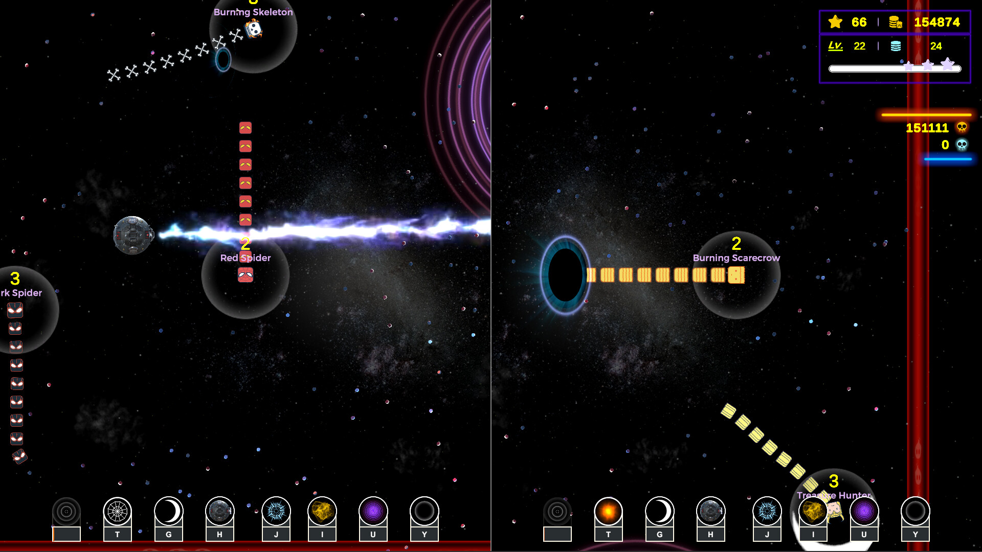 Snake Effect screenshot 7