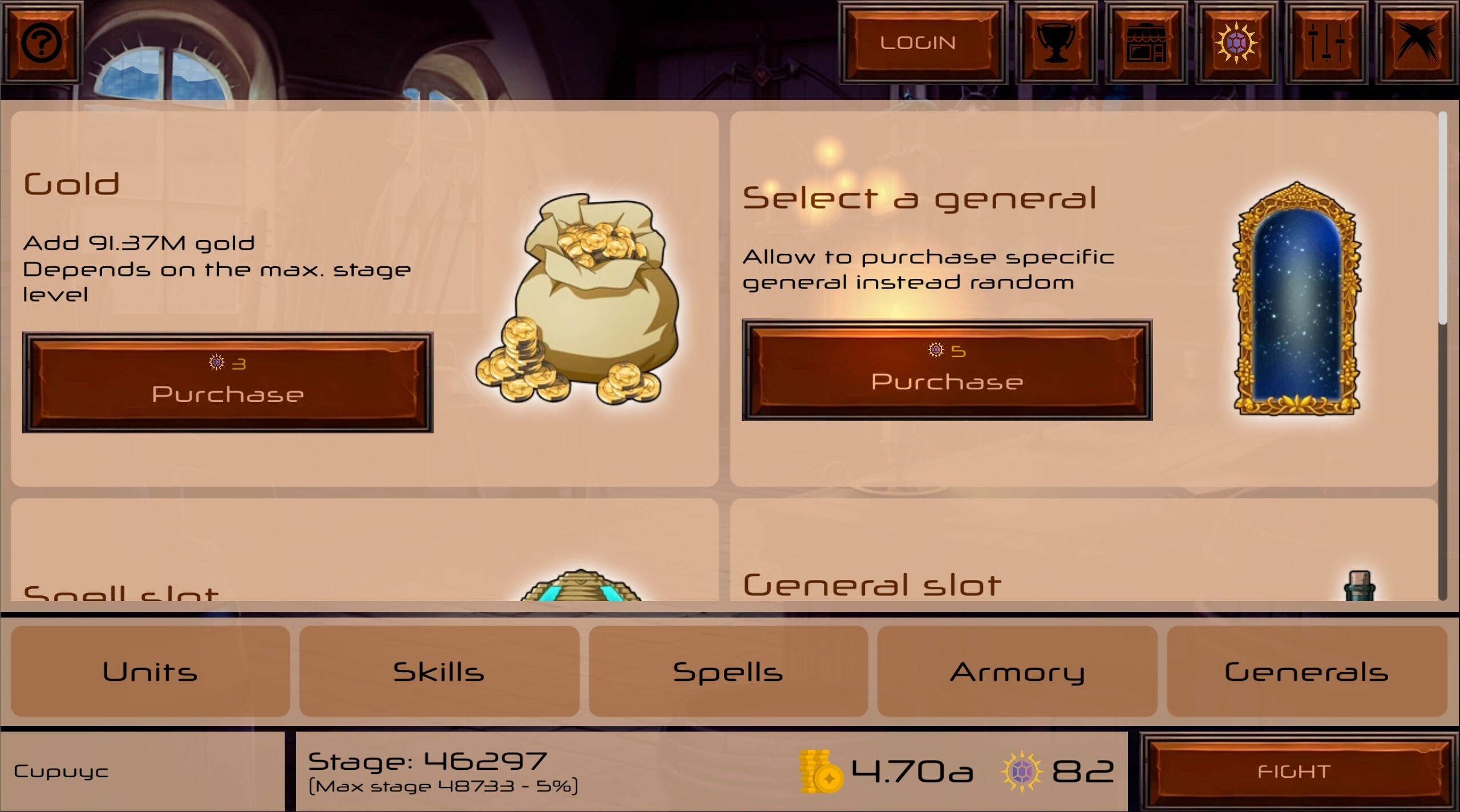 Endless Glory screenshot 8