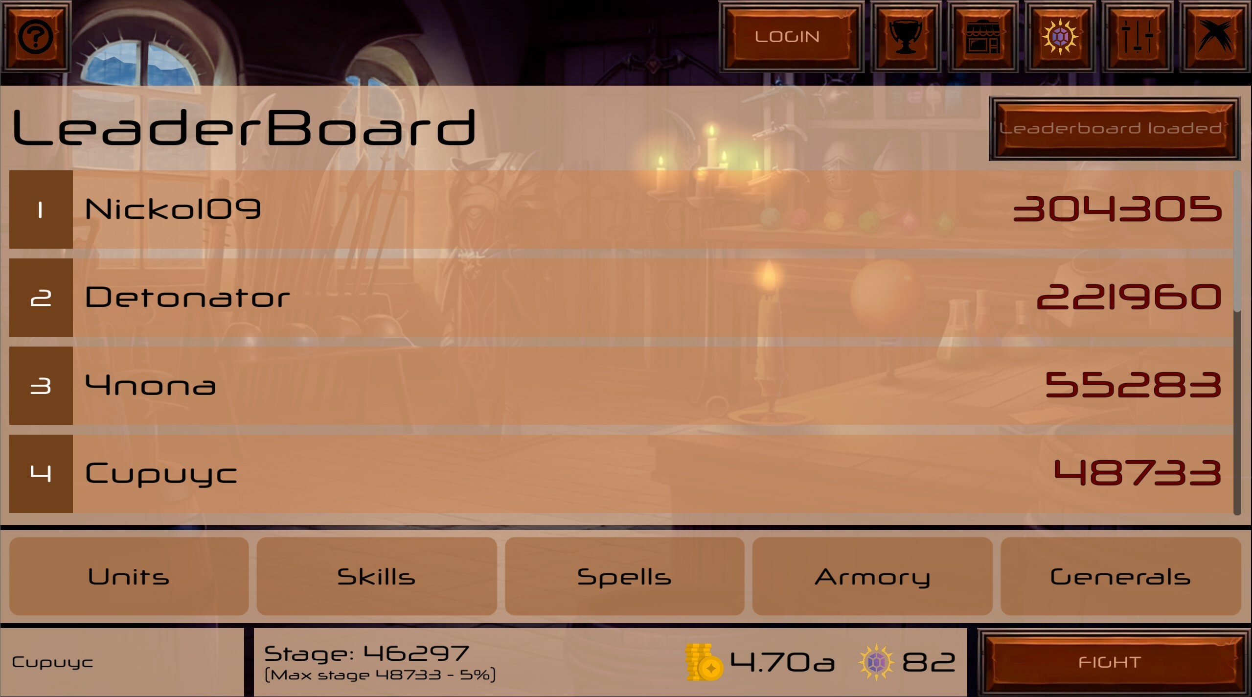 Endless Glory screenshot 5