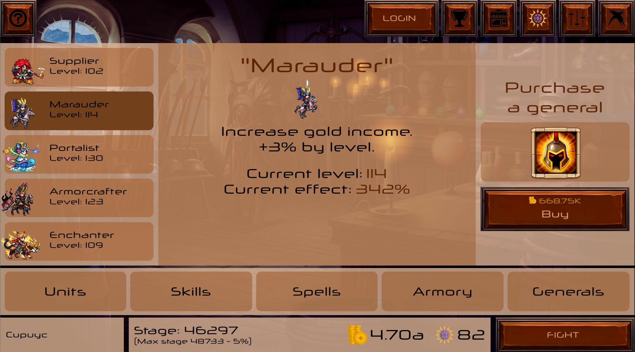 Endless Glory screenshot 7