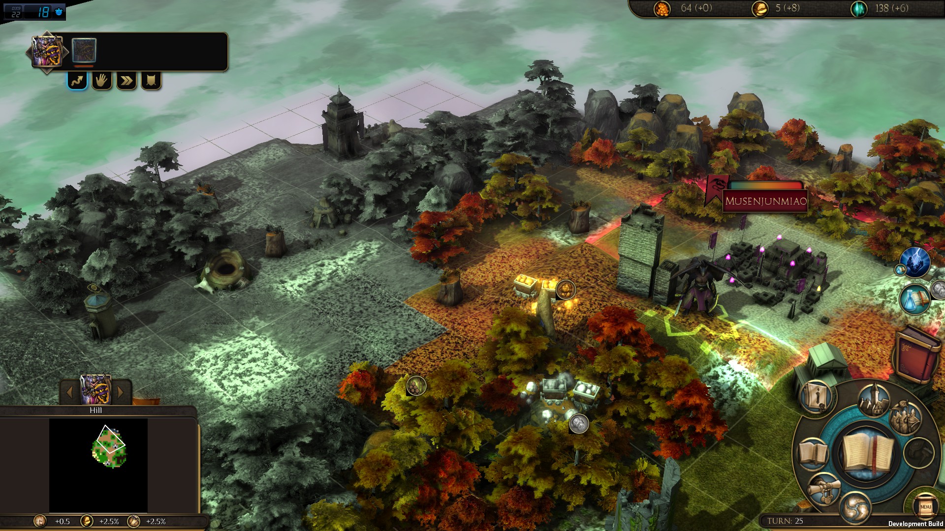 Worlds of Magic screenshot 13