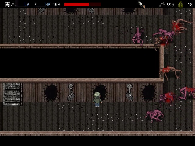 BIO SECRET screenshot 8