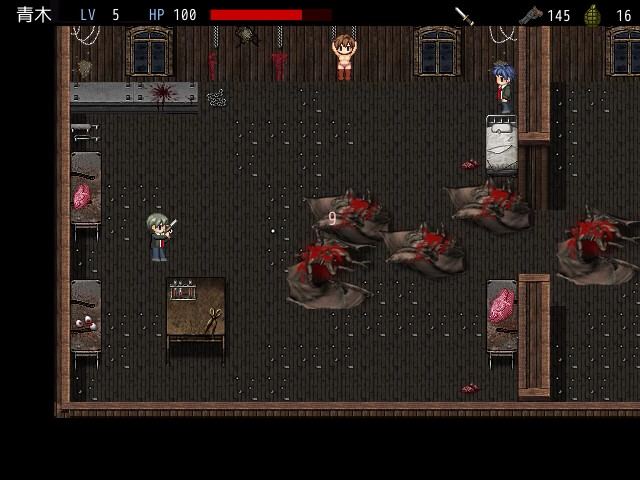 BIO SECRET screenshot 12