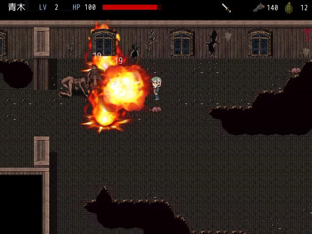 BIO SECRET screenshot 2