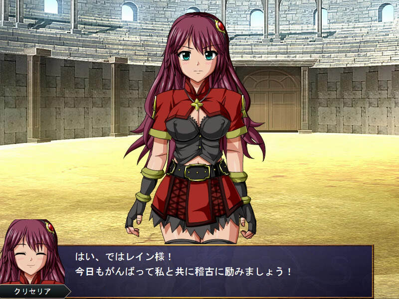 Tales of Virginia screenshot 6