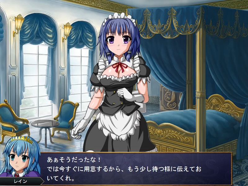 Tales of Virginia screenshot 4