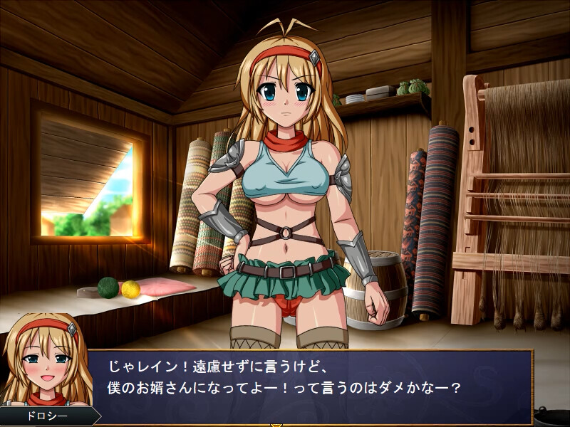 Tales of Virginia screenshot 9