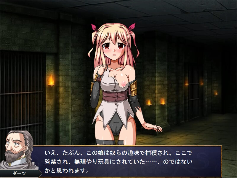 Tales of Virginia screenshot 15