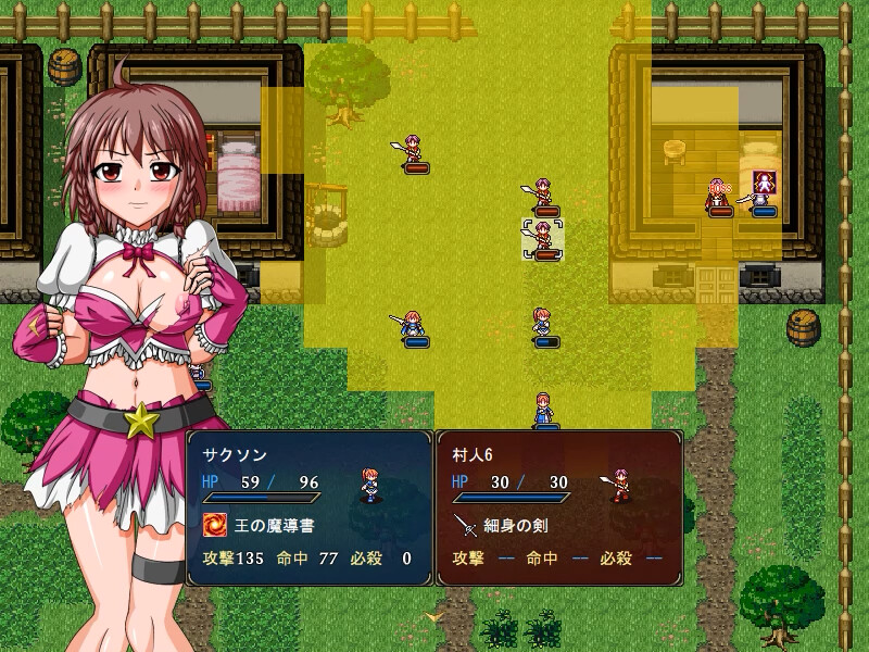 Tales of Virginia screenshot 10