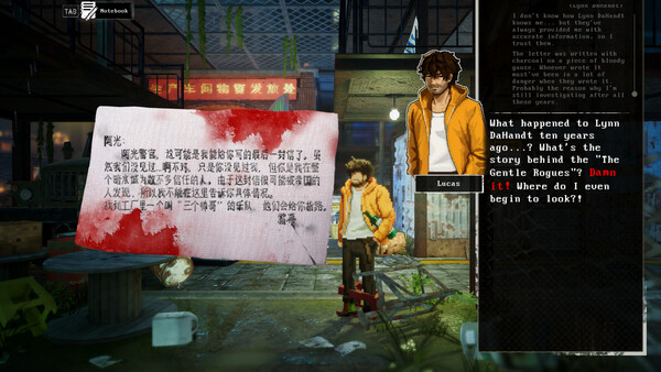 Kill The Shadow screenshot