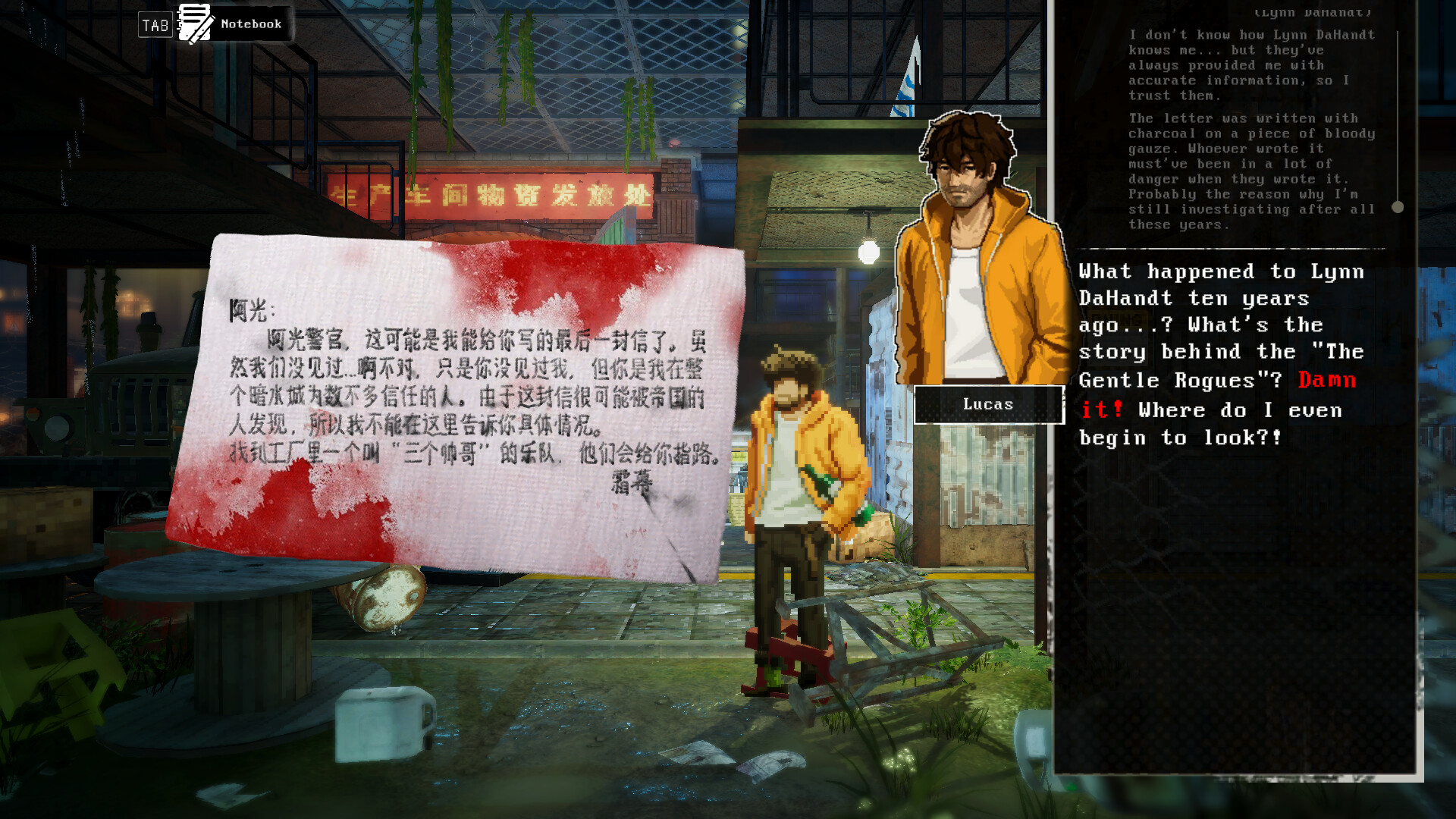 Kill The Shadow screenshot 6